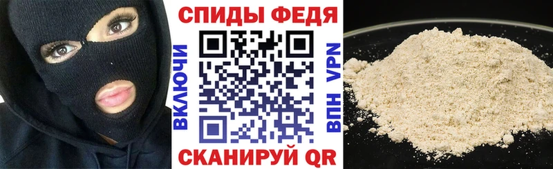 MEGA ТОР  Мелеуз  Амфетамин Розовый 