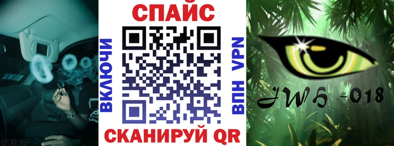 OMG как войти  Мелеуз  БУТИРАТ жидкий экстази  закладка 