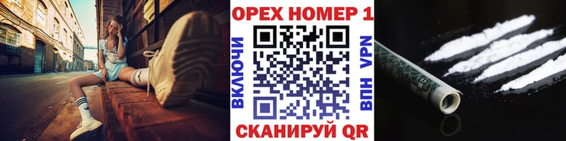магазин продажи   МЕГА   КОКАИН Боливия  Мелеуз 