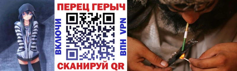 ГЕРОИН гречка  сколько стоит  Мелеуз 
