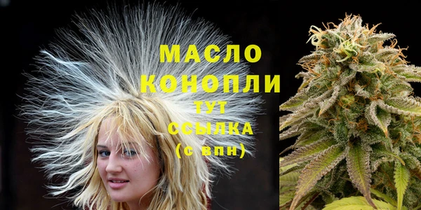 меф Аркадак