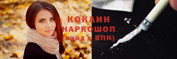 меф Аркадак