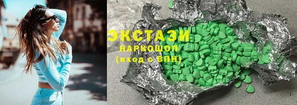 сатива Дмитров