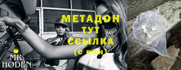 меф Аркадак
