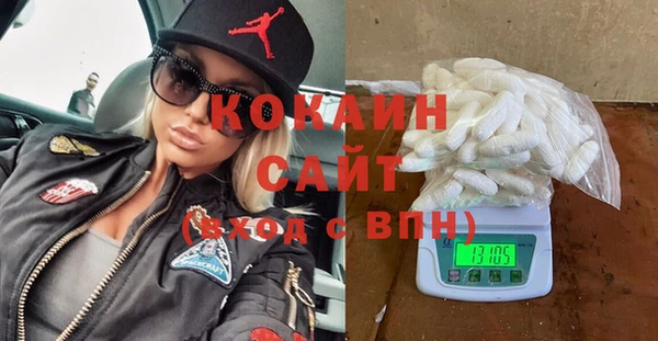 меф Аркадак