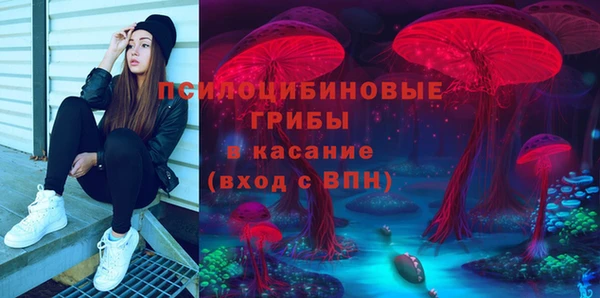 меф Аркадак