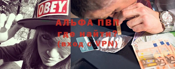 метамфетамин Дмитриев