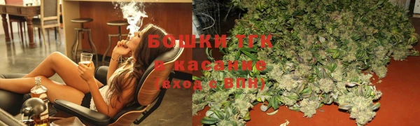 меф Аркадак