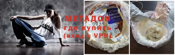меф Аркадак